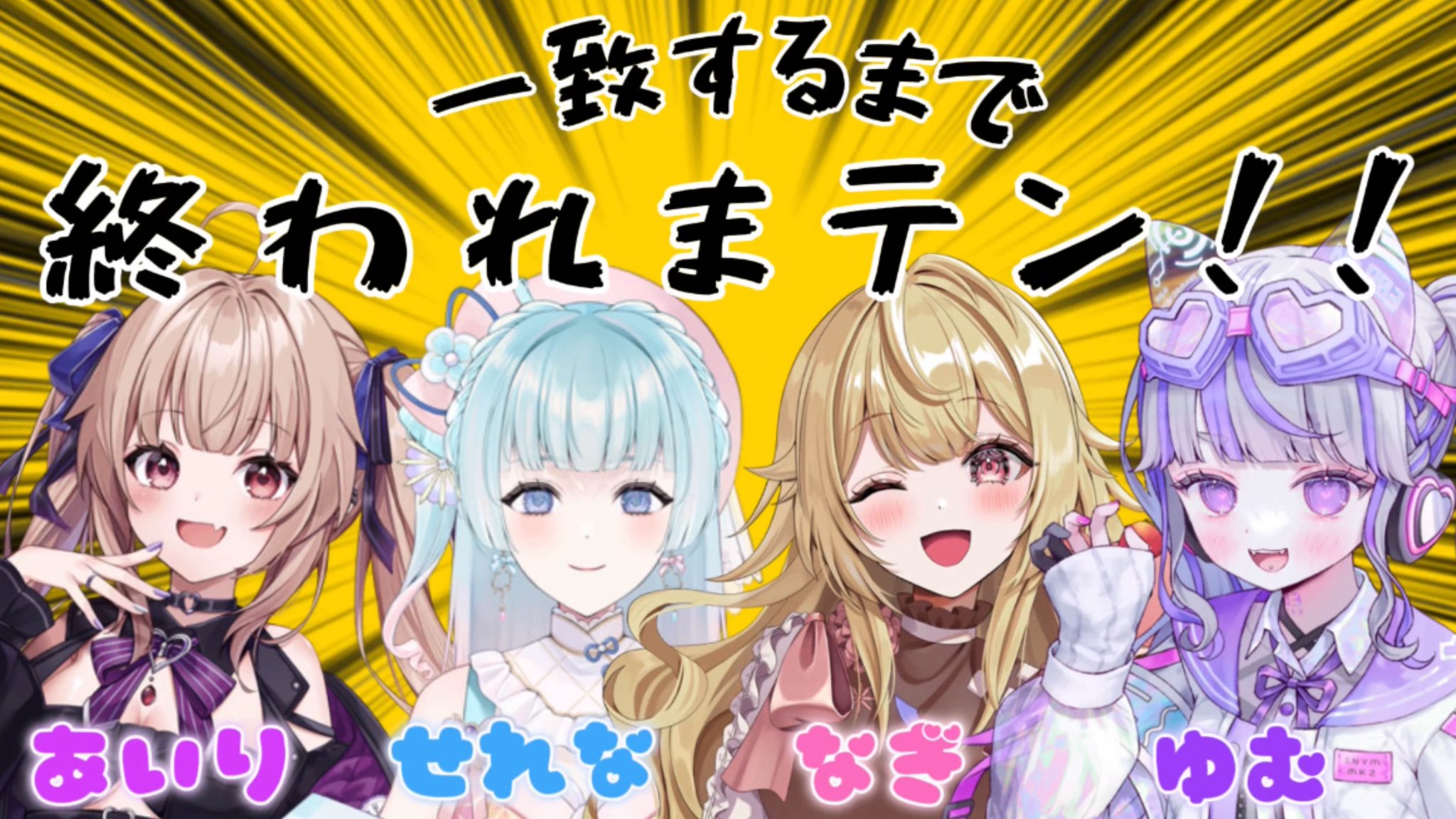 Gorutan(ゴルタン) (@Gorutan3) / X