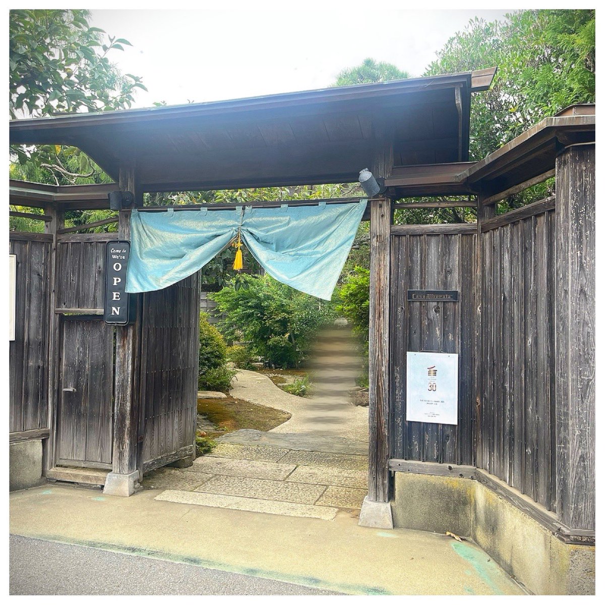 aki_hotspring_'s tweet image. 昨日、ペパミ仲間と #めおと日和 のロケ地巡りしてきたよ😍
ここだー！！！ってはしゃいだり、再現写真撮ったり、、仲間がいるとこんなに楽しめるのか！って感動した🥹

①瀧昌様となつ美さんのお家
②同じく。お見送りしたあの道🥺
③3話の写真館
④テーラークサカベ