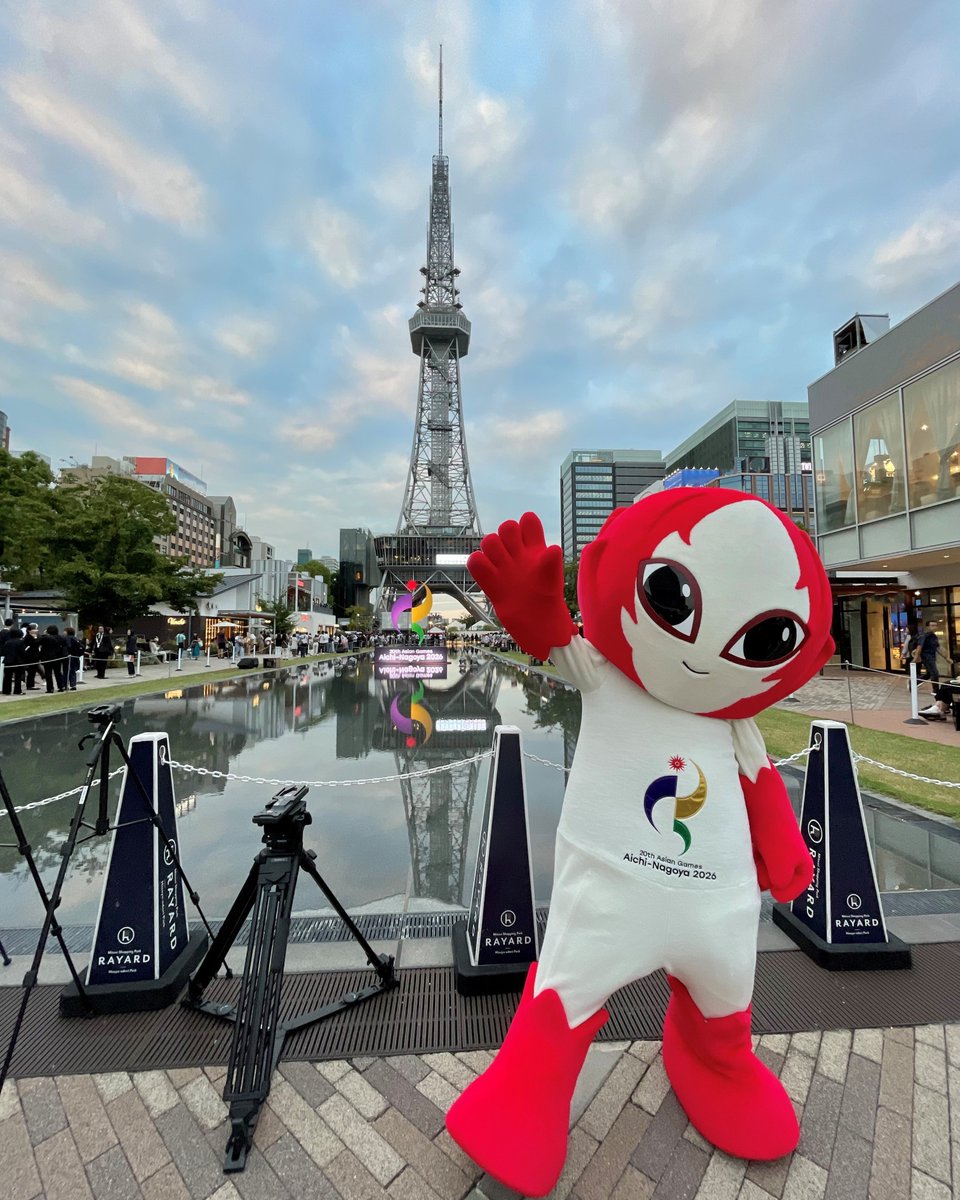AsianGames_2026's tweet photo. 🎉 #アジア競技大会 1年前イベント🎉
🌟 One year Countdown "IMAGINE ONE ASIA" 🌟
💖 大会マスコット #ホノホン も登場🔥!
元気いっぱいのグリーティングでみんなを笑顔にしてくれました😊🙌
子どもから大人まで大人気✨
#愛知名古屋2026 #aichinagoya2026 #1YearToGo #HisayaOdoriPark https://t.co/RFhXpvxFZb