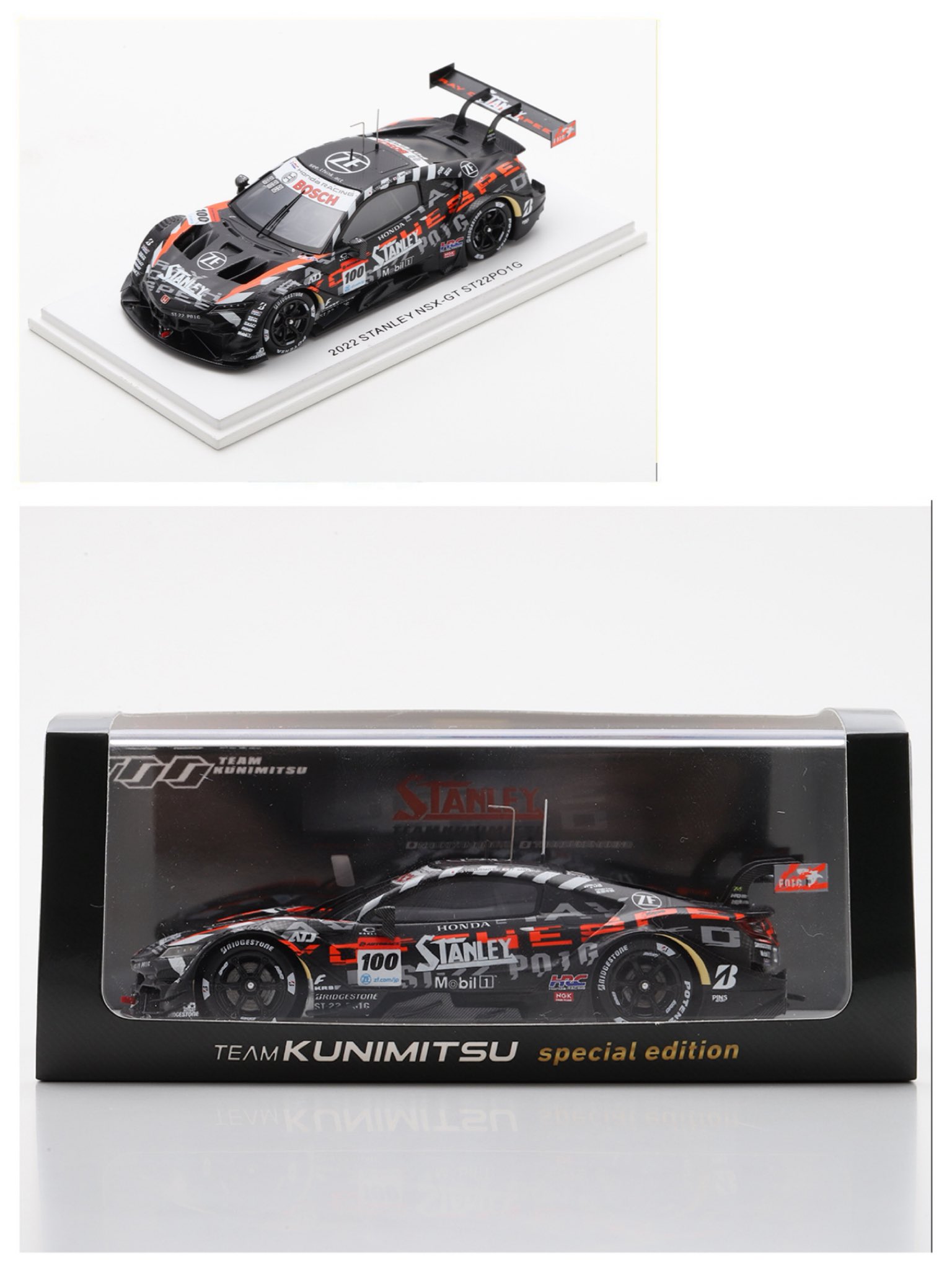 新品ケース交換済　チーム・バチスタ season1+2+3+4+SP 関連作5本 top150_pc.png
