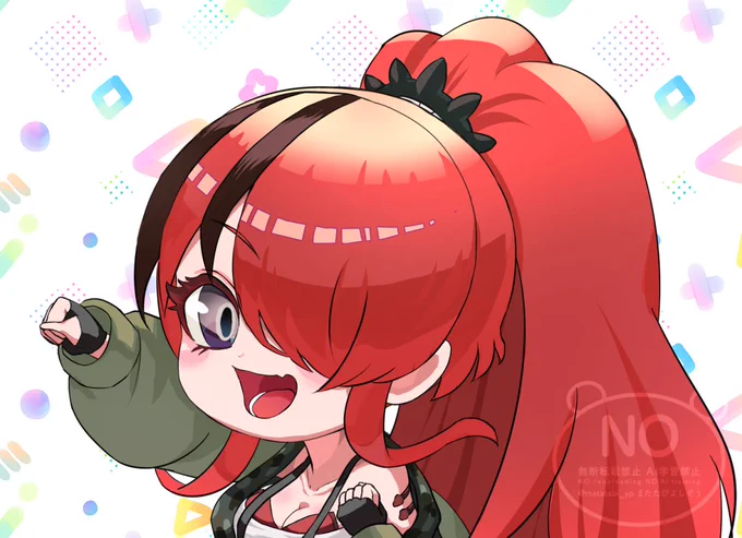 みにパタチ #レインの依頼書