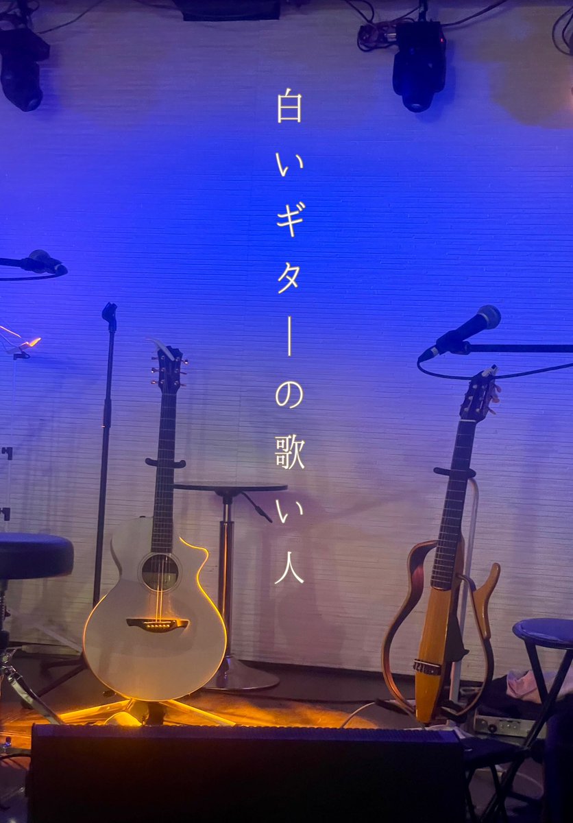 真鍋トモヲ@PROPEL tweet media