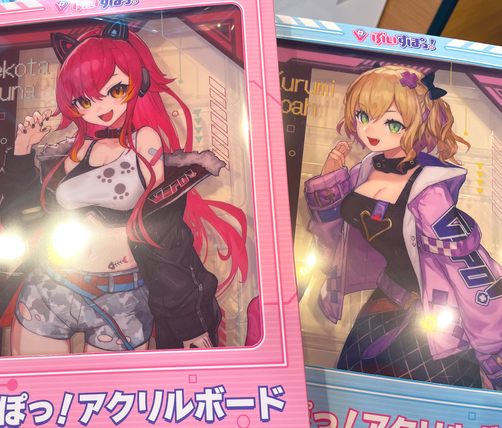 猫汰つな GIGO限定 ビックアクリルスタンド ぶいすぽっ！ 猫汰つ