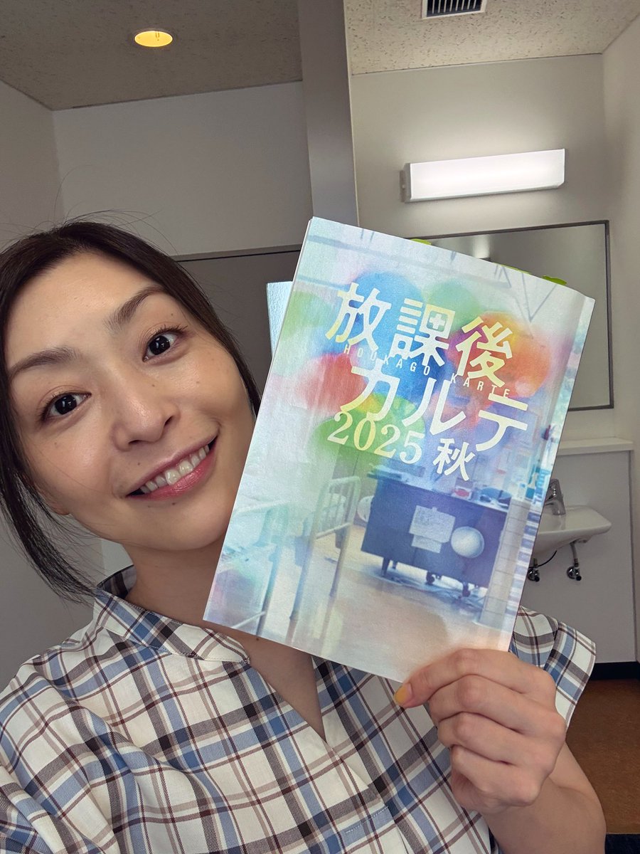 ニャオハ　放課後カルテ ニャオハ | ポケモンカードゲーム公式ホームページ