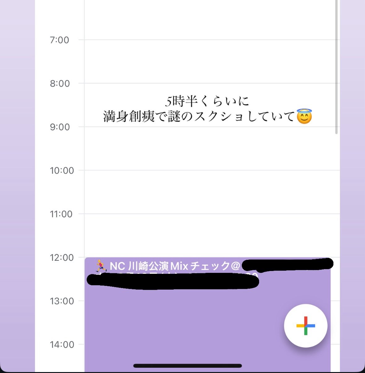 m♡さま確認ページ♡ もみり (@xAqH78hlkS28446) / X