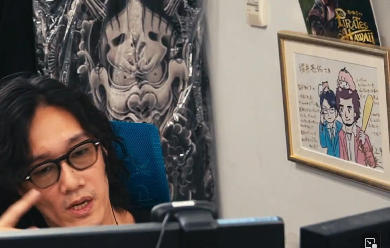 ichiwaka real thank you rgg