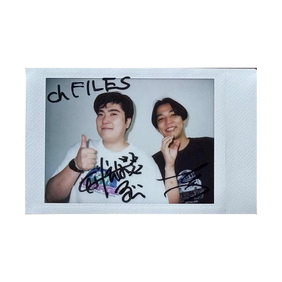 chFILES_tokai's tweet image. 【プレゼント🎁】
#よしもとTALK
#例えば炎
チェキ1名様に✨
今月は今大注目の同級生コンビ、例えば炎のおふたりが登場!インタビューでも強い友情を感じました❤️🔥
【応募方法】10/19(日)締切
1️⃣@chFILES_tokai フォロー
2️⃣本投稿をRP
9/20より高校図書館で順次配布中