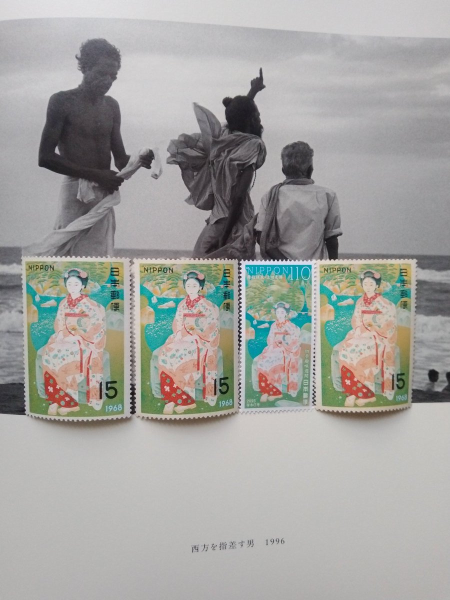 高くなって小さくなるものばかり。秋の空は高くても無料。