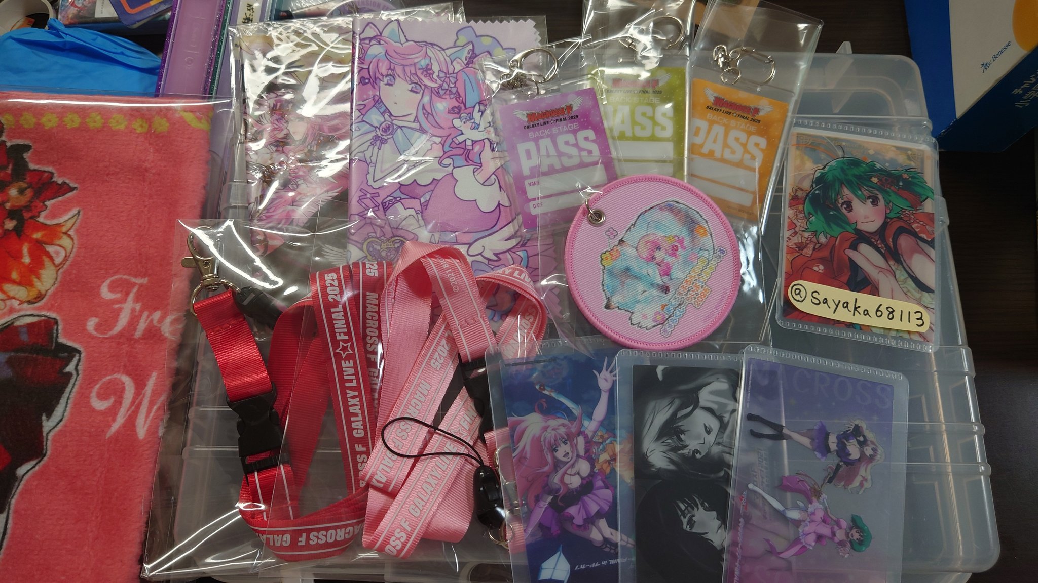 マクロス 引き取りk マクロス 引き取りk様専用