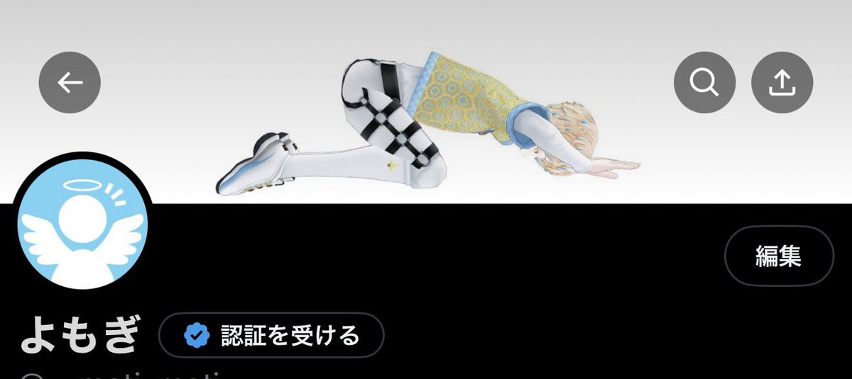 __moti_moti___'s tweet photo. 収まった https://t.co/QSa7zWWY5E