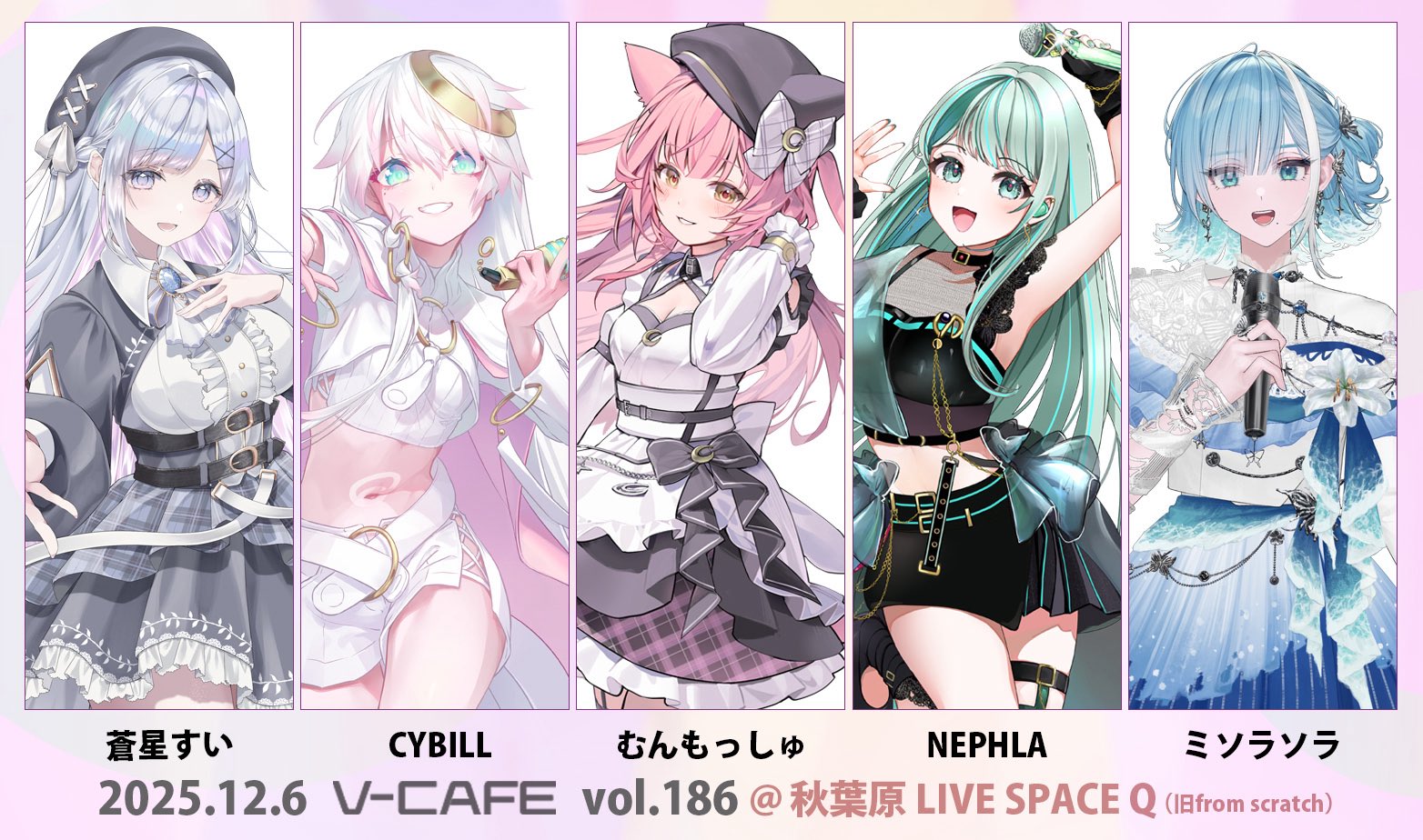 むんもっしゅ🌙🎀Vsinger︎✧1stアルバム販売開始！ on X: 