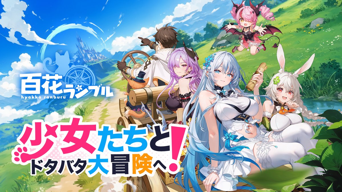 ちゃんしげ（小林シゲヲ） (@shigewo_kbys) / Posts / X