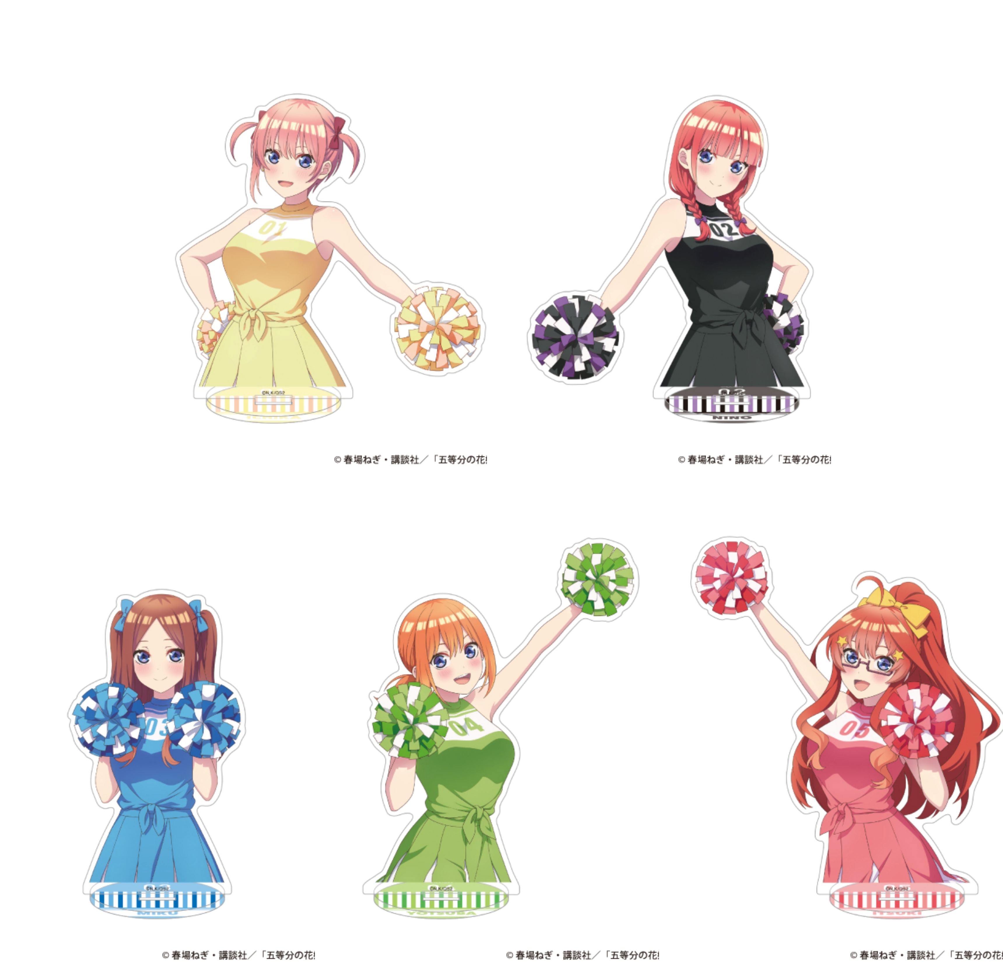 五等分の花嫁グッズ情報 (@gotoubun_goods) / X