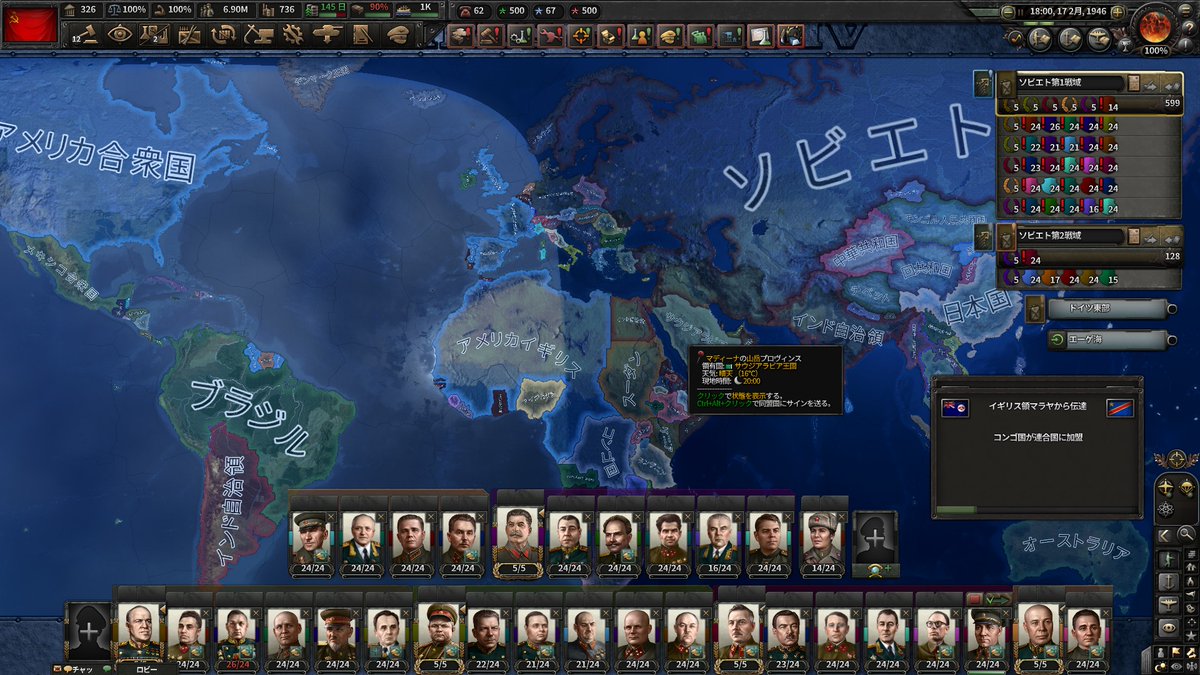 非常に頭の悪い戦ができました