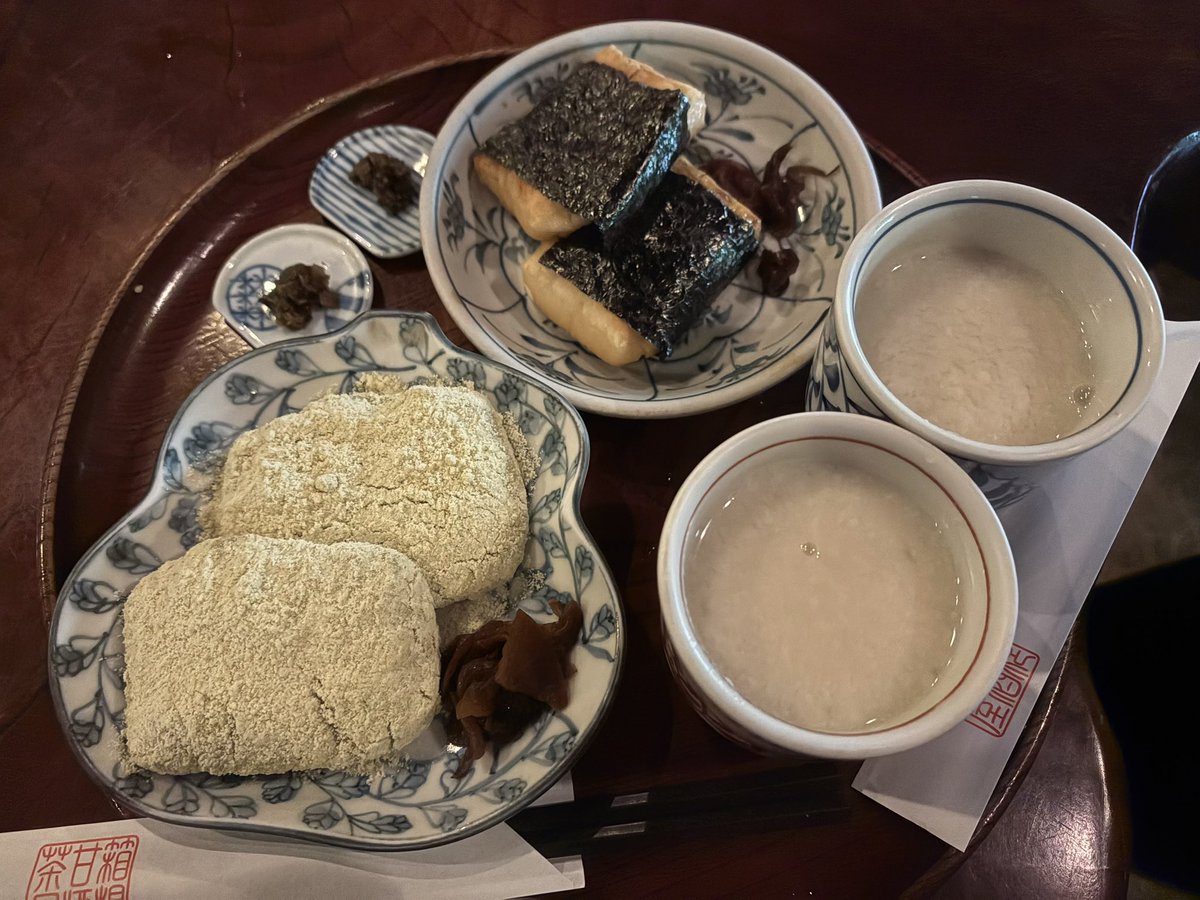 株式会社グローバルナイン tweet media