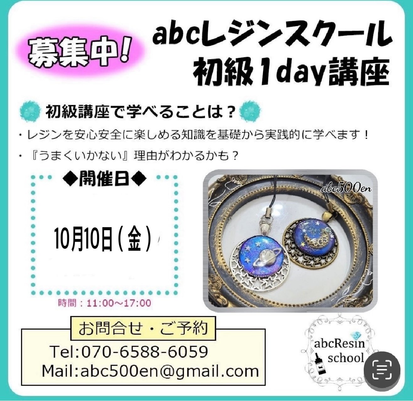 ハンドメイド　専用ページ 駒合わせ縫い4本挿しペンケース カラーオーダー | iichi 日々の