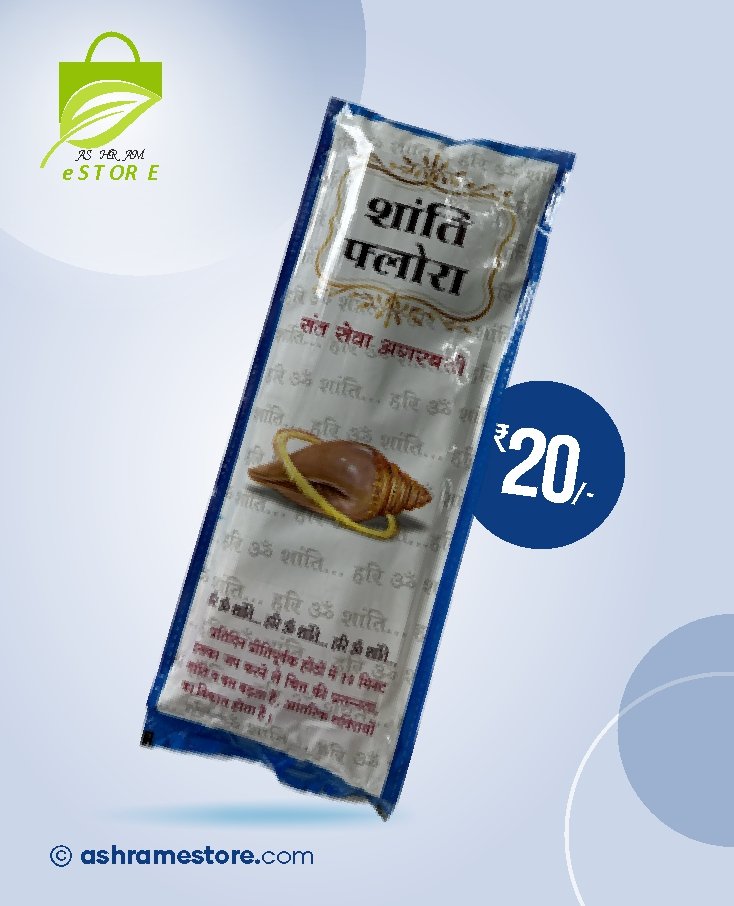 *🍂🍃Buy 100% Organic Shanti Flora Agarbatti Online🍃🍂*
*💸Price ₹20.00*
*💻Buy Online :-*
ashramestore.com/product/shanti…

*🌹शांति फ्लोरा अगरबत्ती की सुंगध हवा को शुद्ध कर देता है, और वातावरण को खुशनुमा बनाता है ।*
#agarbatti