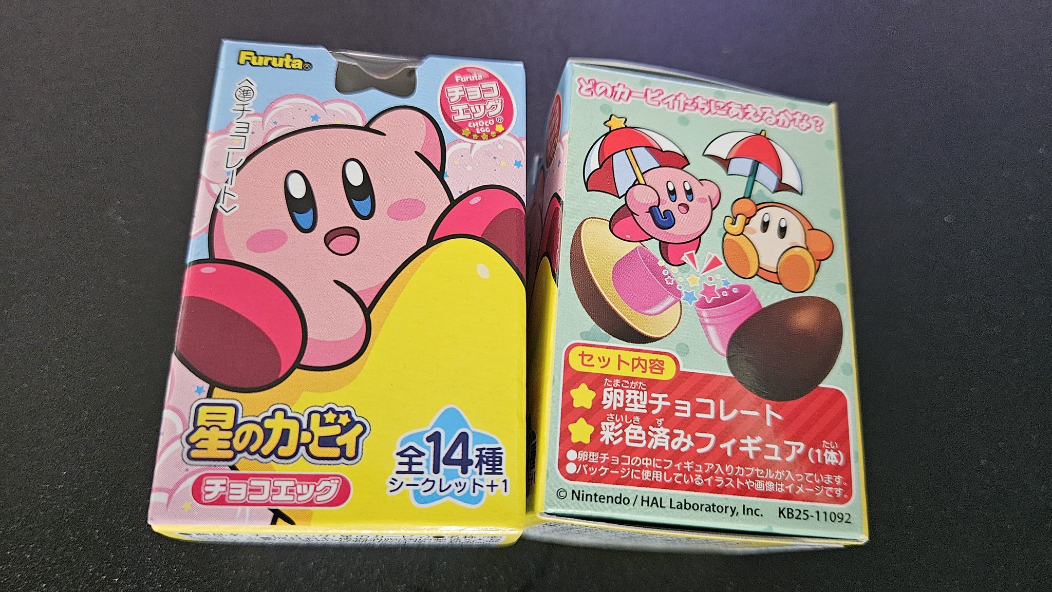 カービィ　まとめ売り　30点以上 一部開封済】ねんどろいど カービィ まとめ売り - メルカリ