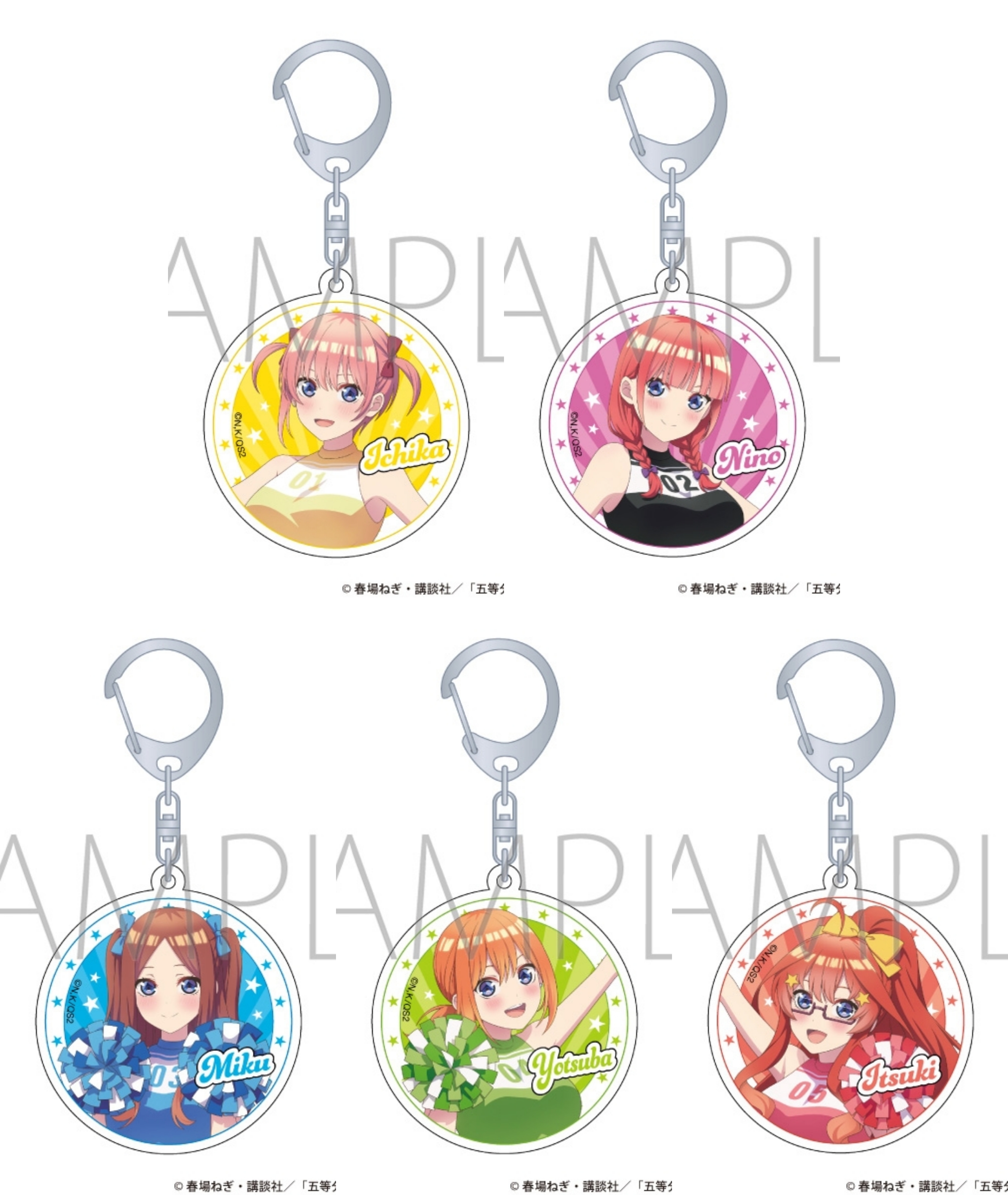五等分の花嫁グッズ情報 (@gotoubun_goods) / X