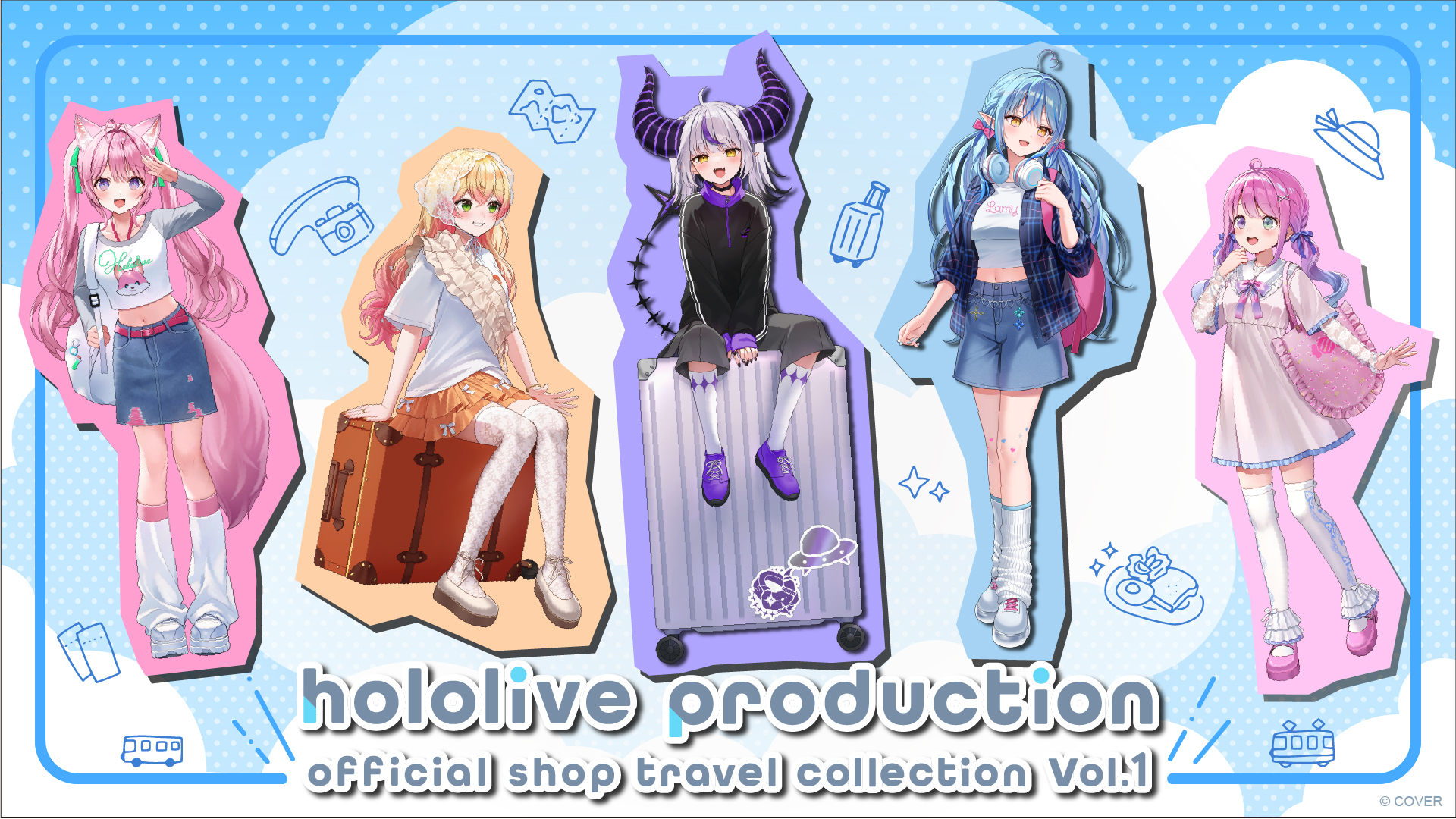 ホロライブ グッズ情報（非公式） (@hololive_goods) / X