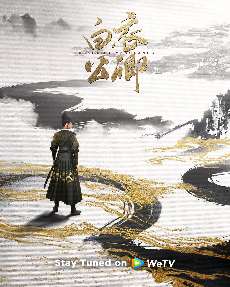 WeTVOfficial's tweet photo. Brave in solitude, his spirit never fades;
With fire reborn, his road lies bright ahead!

🎬 #BladeOfVengeance Stay Tuned on WeTV.

✨Starring #GongJun

#白衣公卿 #龚俊 #WeTV #WeTVAlwaysMore https://t.co/ZYb8Uw3Epn