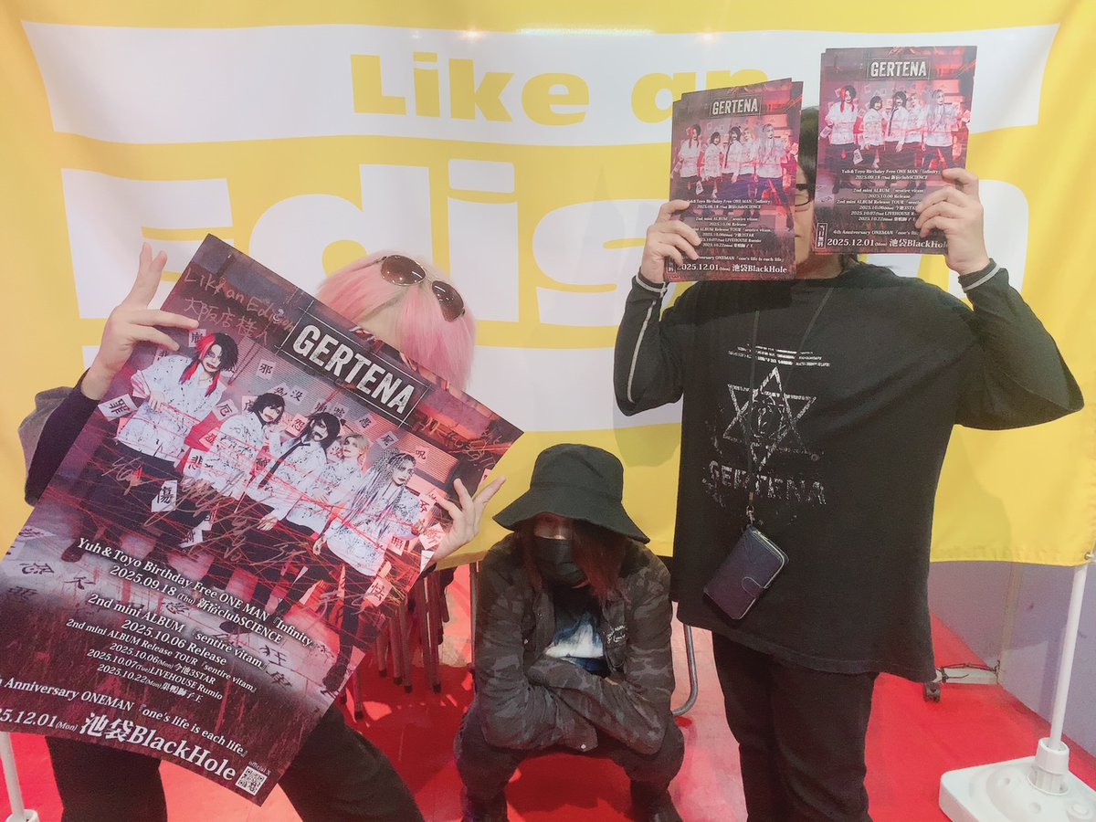 V系★NEVERLAND★ライカエジソン★特典★DVD★4点セット Like an Edison(ライカエジソン) (@Like_an_Edison) / X