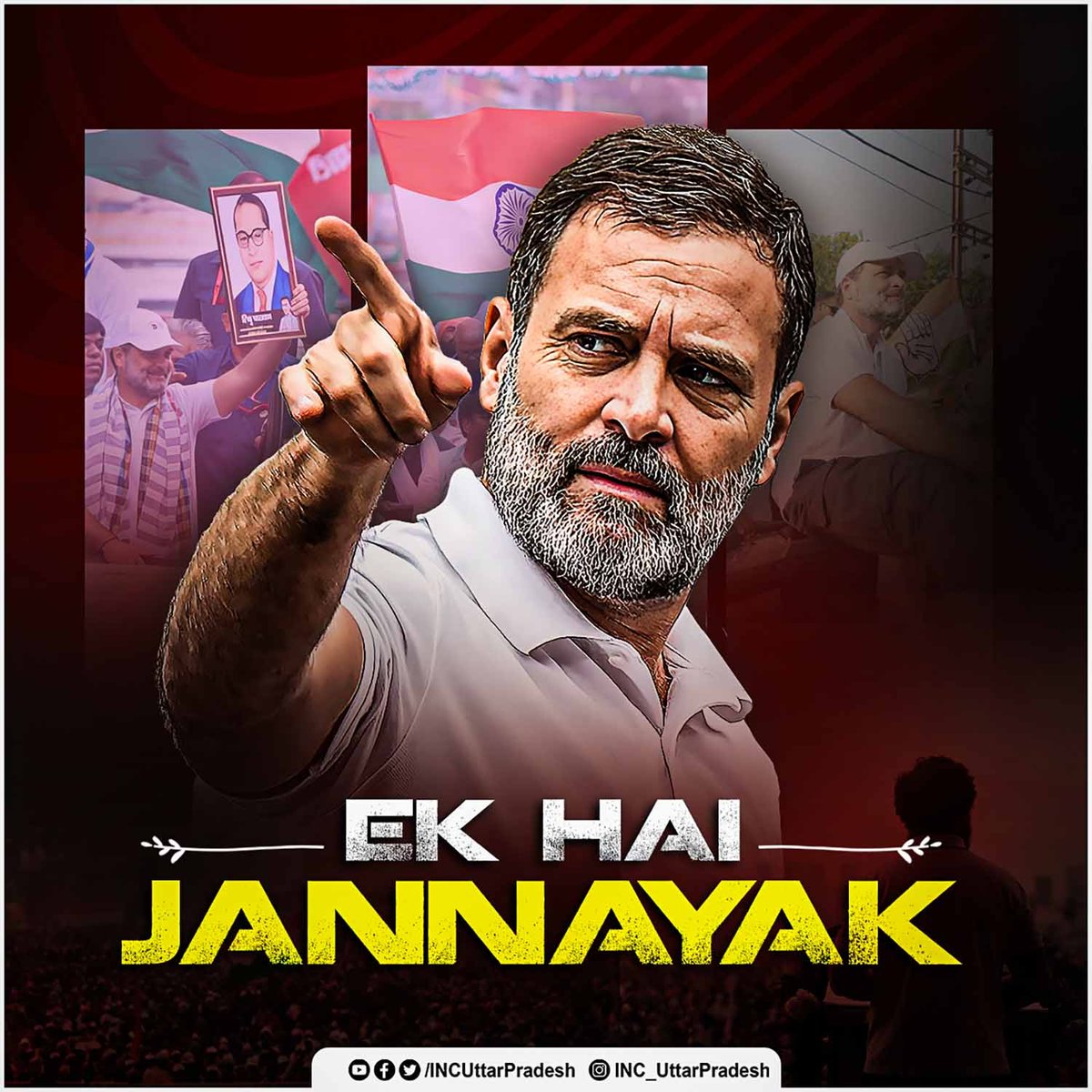 देश के अगले प्रधानमंत्री।
<a href="/RahulGandhi/">Rahul Gandhi</a>