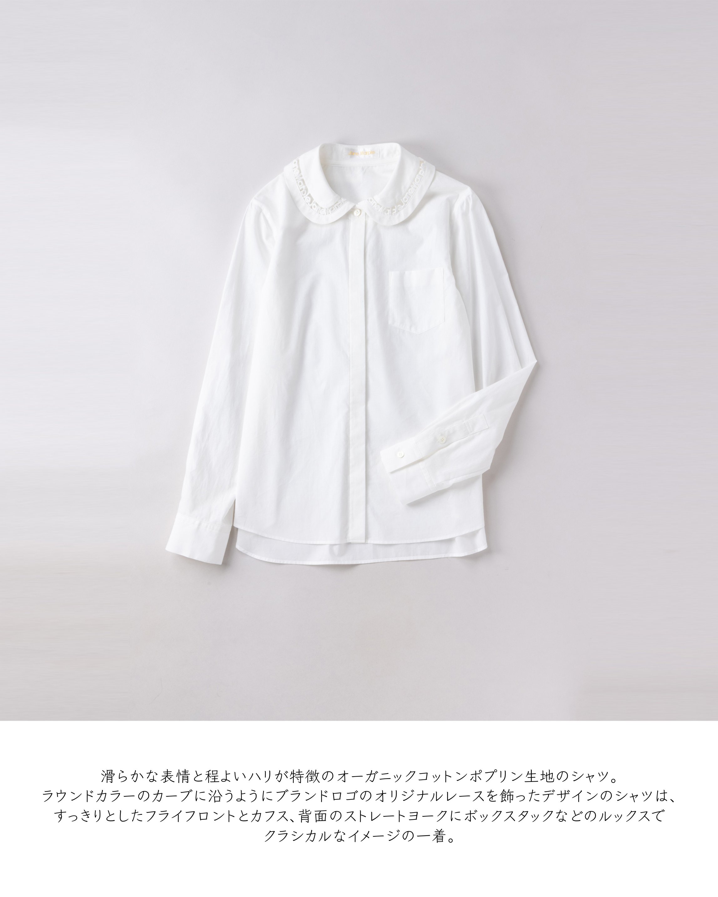 ジェーンマープルアニバーサリーリボンTシャツ 新品 Jane Marple