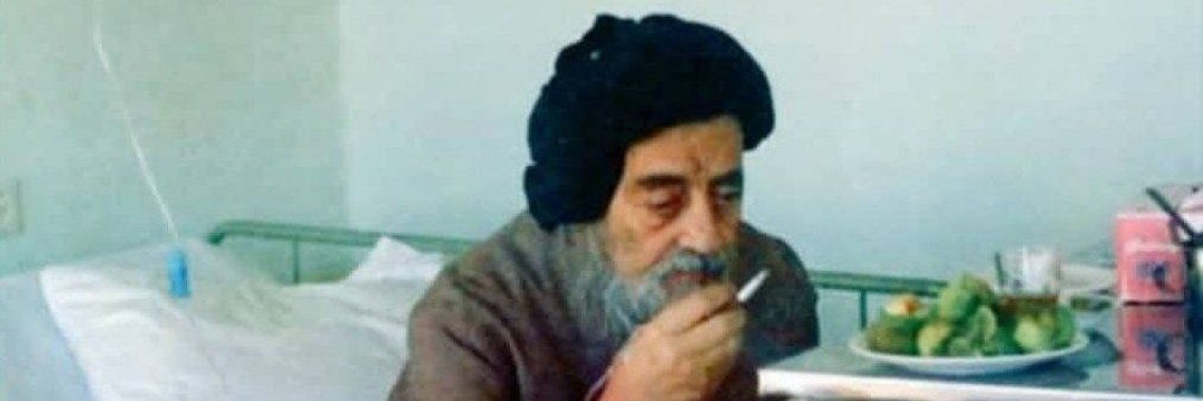 عالم ربانی تراز