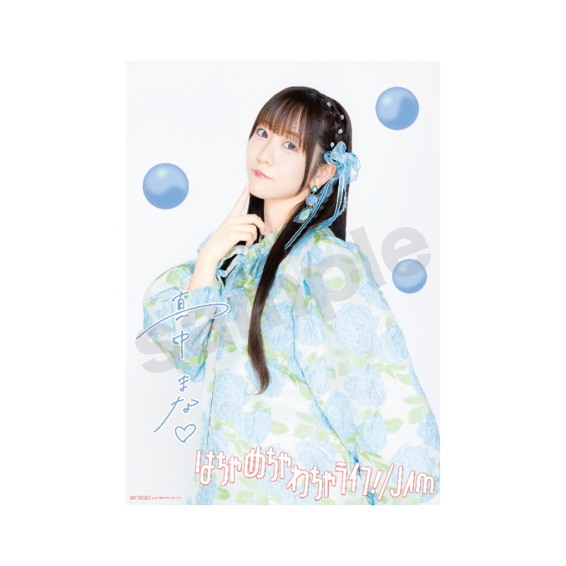 ソニーミュージックショップ on X