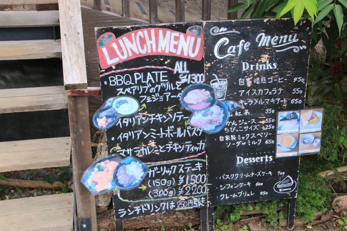 K1598750783309's tweet photo. 今日は有間ダム近くの前から気になっていた店で
お昼にしました。やさしい味付けにトマトの酸味が効いて
ウマ～～～でした😋

 #BlueTarp
 #ミートボールパスタ
 #ご馳走さまでした https://t.co/9QpdKfUi4m