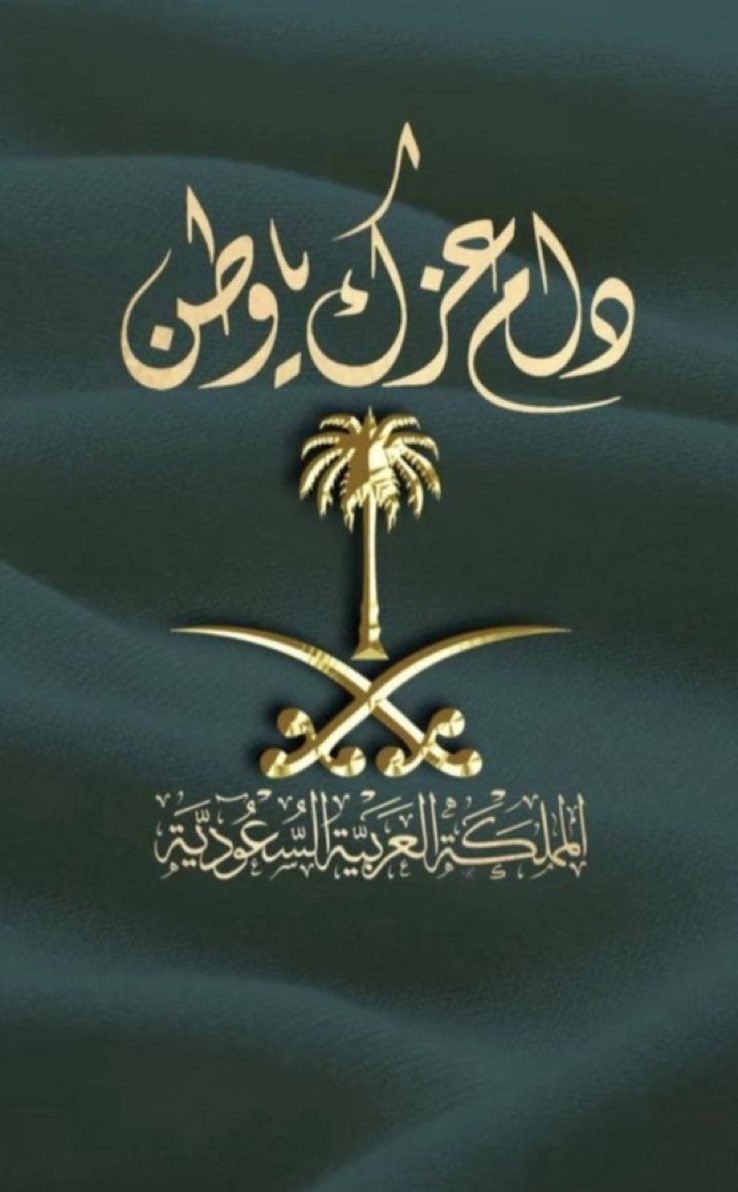 Shabab0511's tweet photo. https://t.co/sW1ZcWjuzA