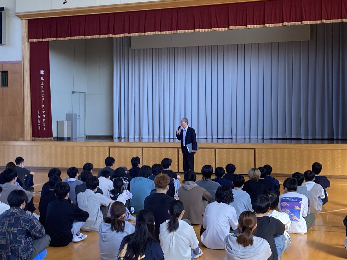 kita_com's tweet photo. 9/22 今日から３期スタート！
今週末には学園祭もあります
学生のみなさん、頑張っていきましょう👍

#北コン　#北上コンピュータアカデミー　#岩手県　#北上市　#職業訓練施設　#専門学校 https://t.co/xJMF3PKrVT