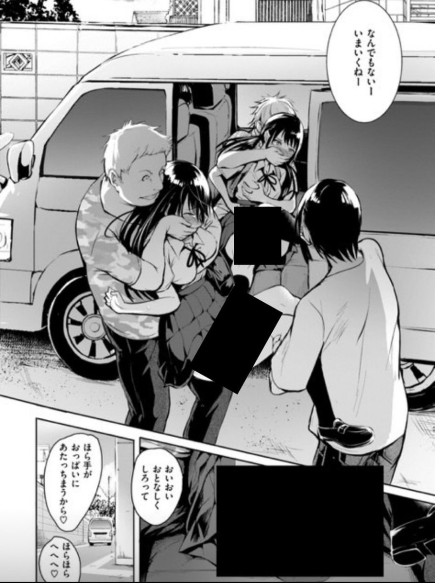xqeej's tweet photo. これヤバすぎた https://t.co/ukYscMteWR