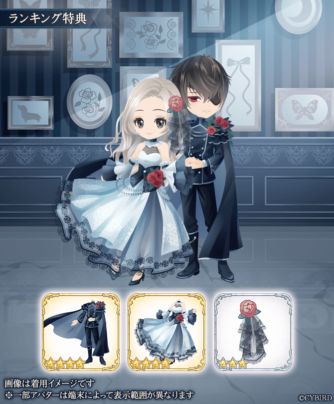 公式】イケメン王子(イケプリ) 🌹祝5周年 on X