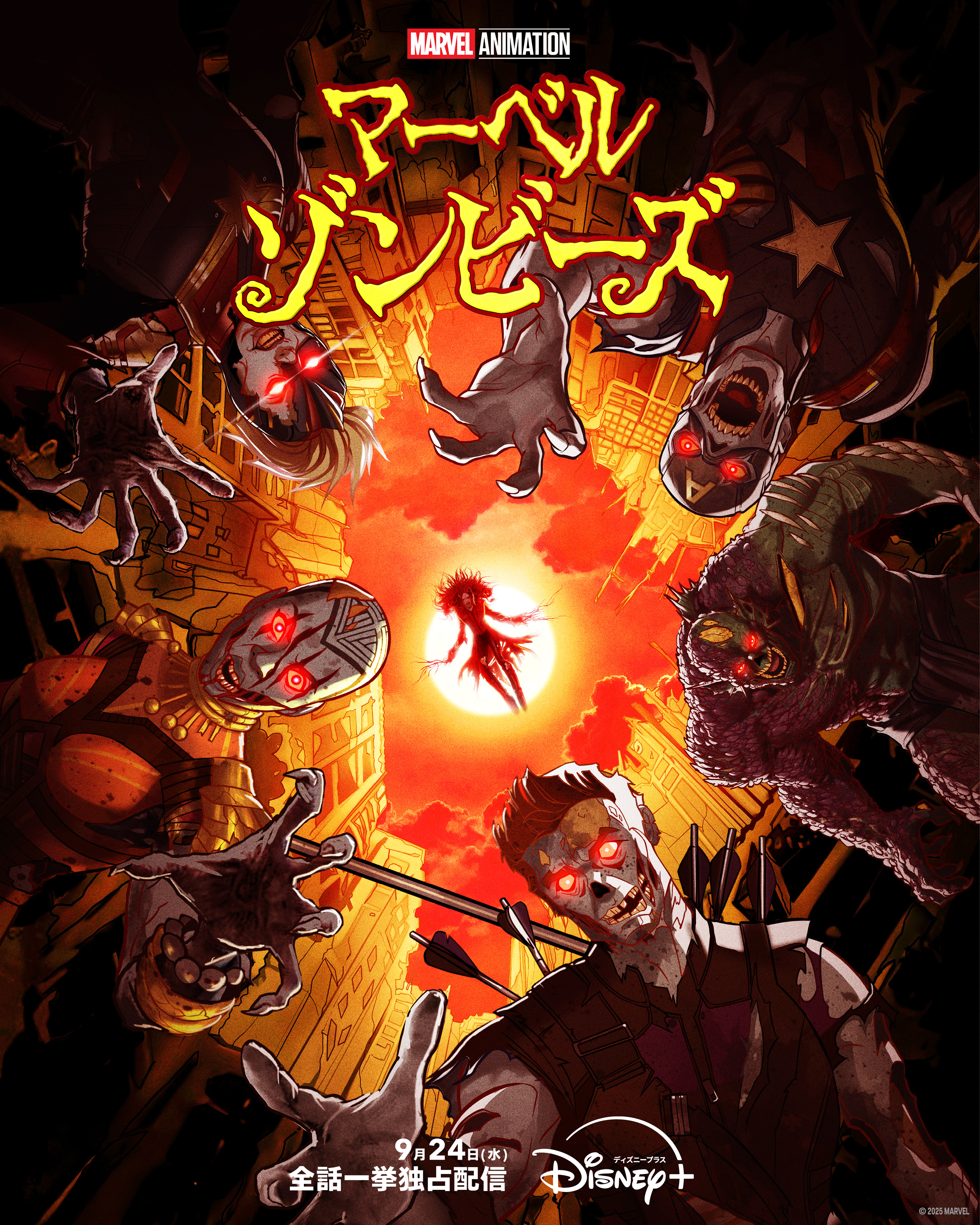 ディズニープラス公式 on X: 