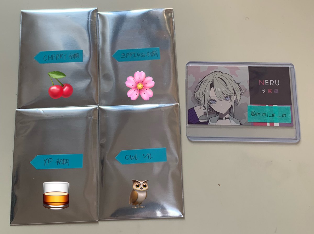 【グレシプ交換】チェキ

譲→OWL 〉 SPRING 〉YP,CHERRY
求→NERU(シクレ)1点

※東京,埼玉手渡し、郵送

色褪せ防止のためスリーブ→銀袋の状態で保管しています