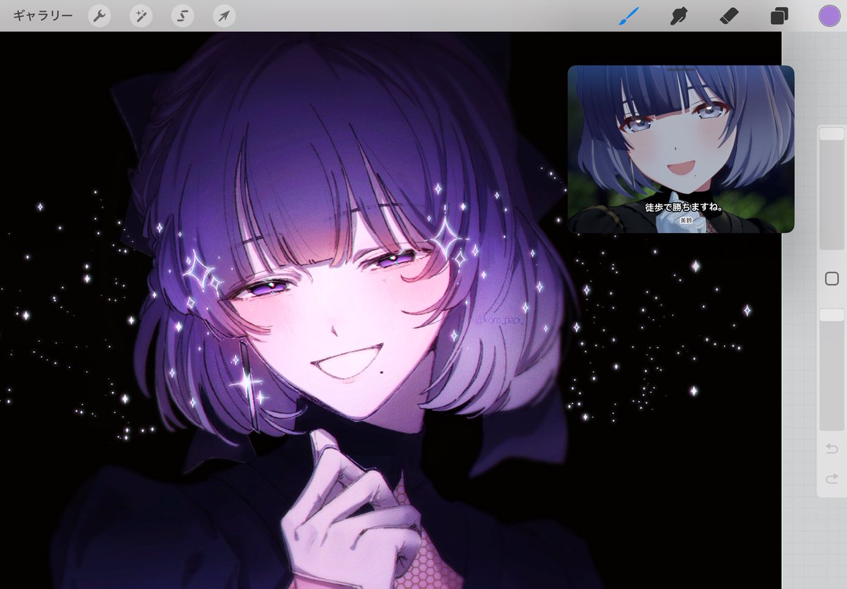 飯田＠skeb募集中 tweet media