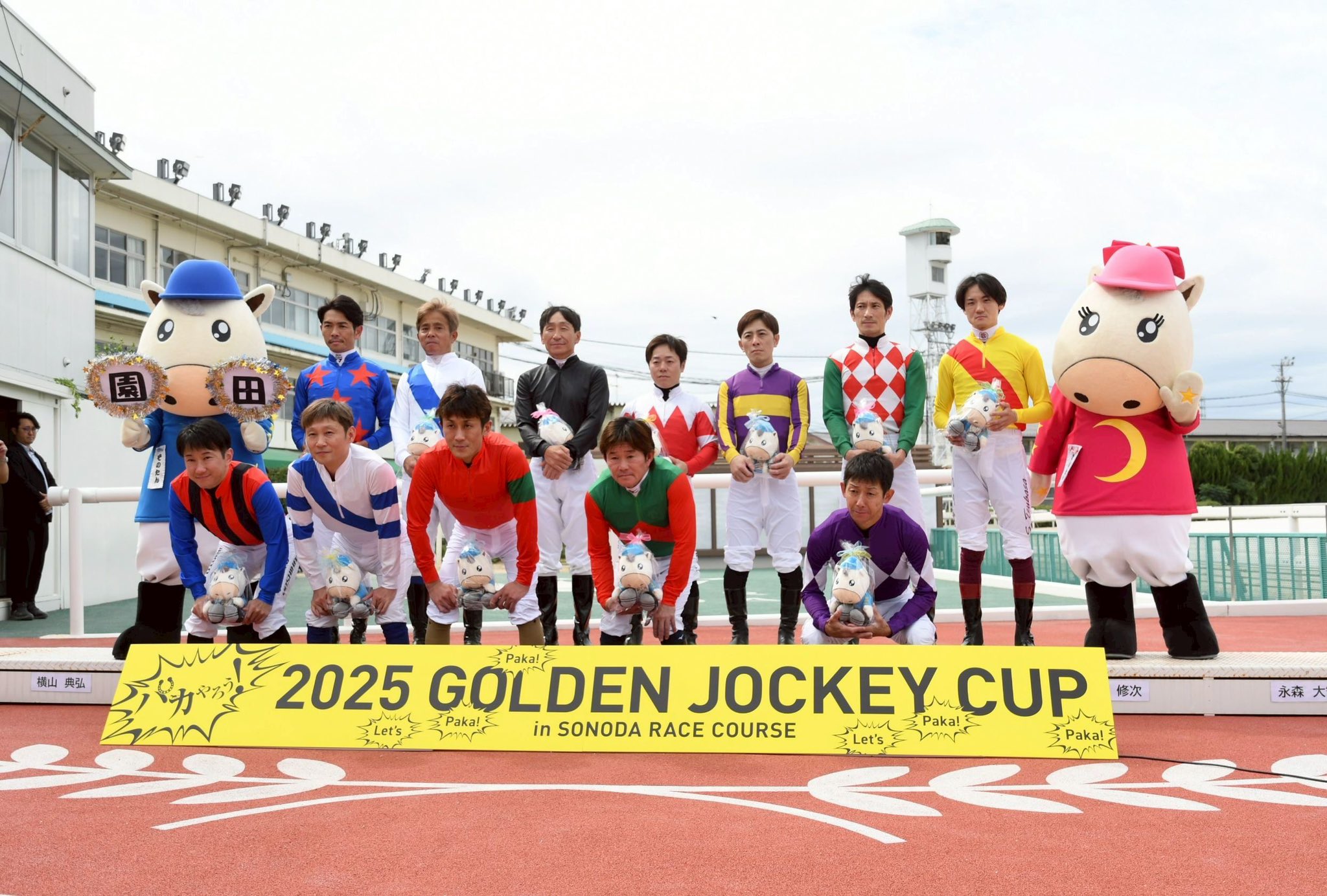 【中古】30years Iwate Keiga 岩手県競馬組合30周年記念誌 岩手県競馬組合30周年記念誌 / 古本、中古本、古書籍の通販は