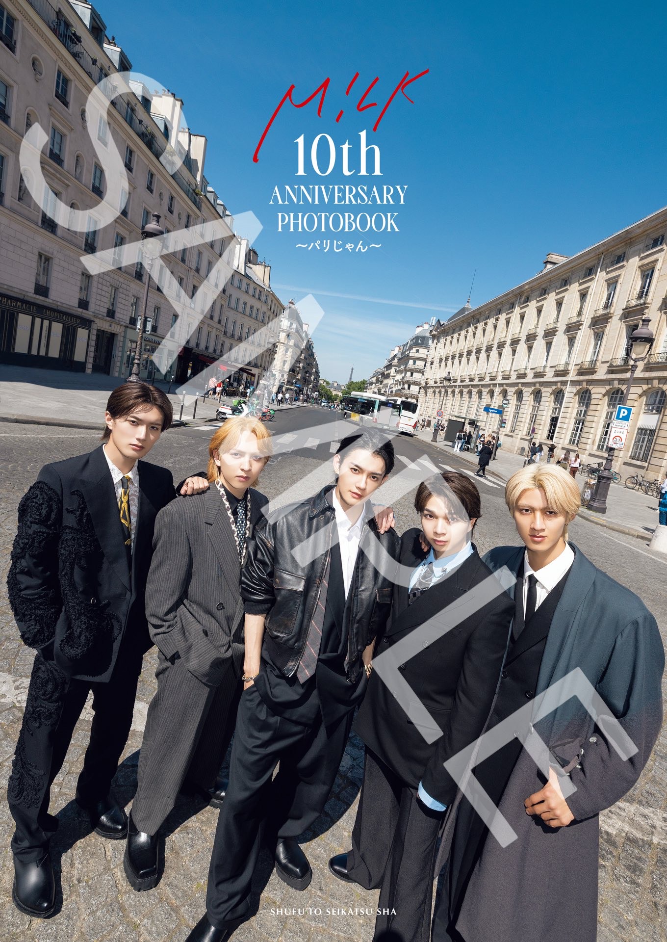 HMV&BOOKS NAMBA on X: 