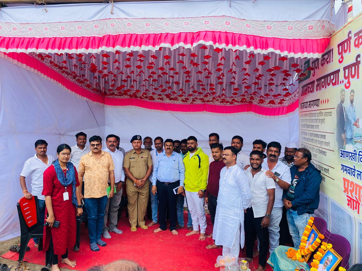 नलवडे साहेब, पोलिस मोरे,तलाठी, ग्रामसेवक, लथर NHAI साहेब (कदम साहेबबाचे प्रतिनिधी ) DEPUTY कलेक्टर, नायब तहसीलदार ,संतोष नाबर रावसाहेब, <a href="/NHAI_Official/">NHAI</a>