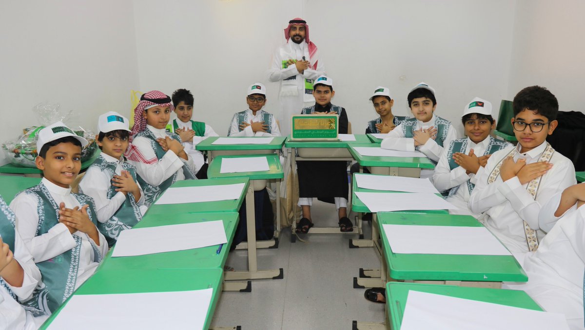 Faisaliya_Sch's tweet photo. اليوم، نحتفل بالمسيرة والمواقف
برحلة مجد ما زالت مستمرة
#عزنا_بطبعنا 
#اليوم_الوطني_السعودي95 
#مدارس_الفيصلية_الأهلية https://t.co/n5vvxgq1eo