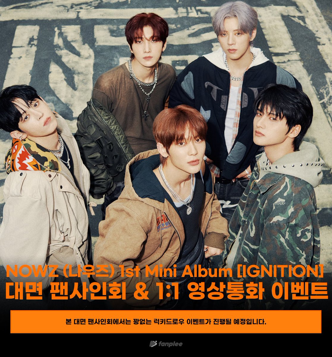 NOWZ JAPAN OFFICIAL (@NOWZ_JAPAN) / X