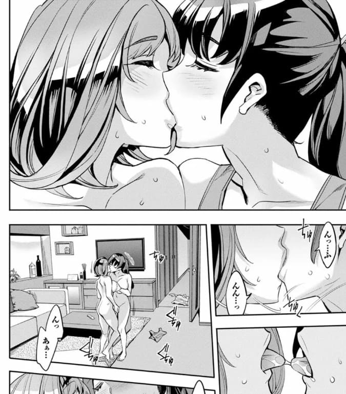 ２×１～高女性率社会では妻同士のナカが良すぎて問題になってます～のエロシーン9