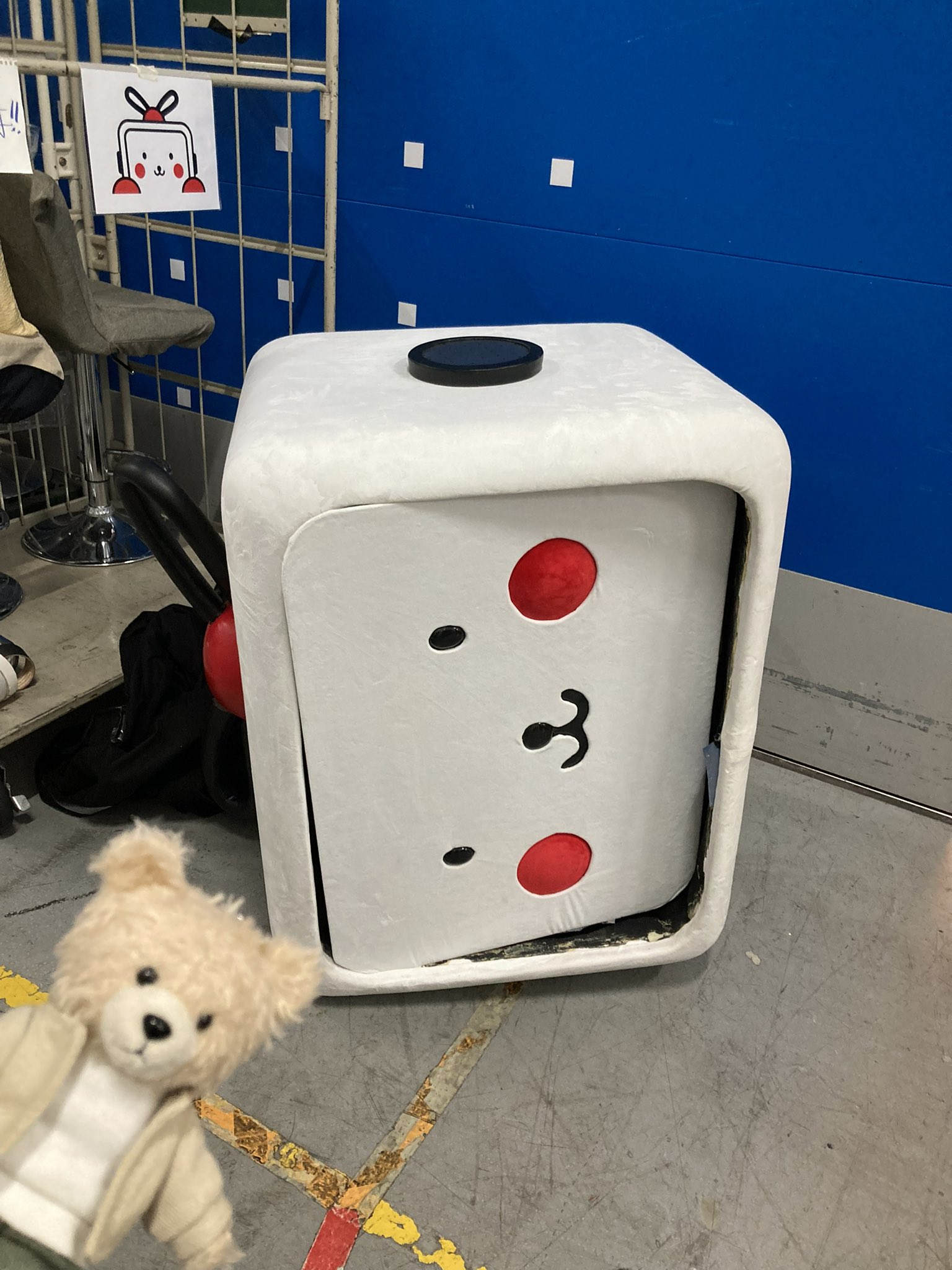 くまちゃんです。 Amazon.co.jp: 【プティルウ】おフロだいすきくまちゃん2 18cm