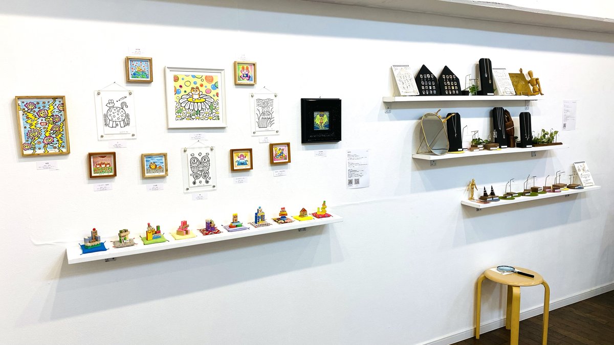 アートコンプレックスセンター / The Artcomplex Center of