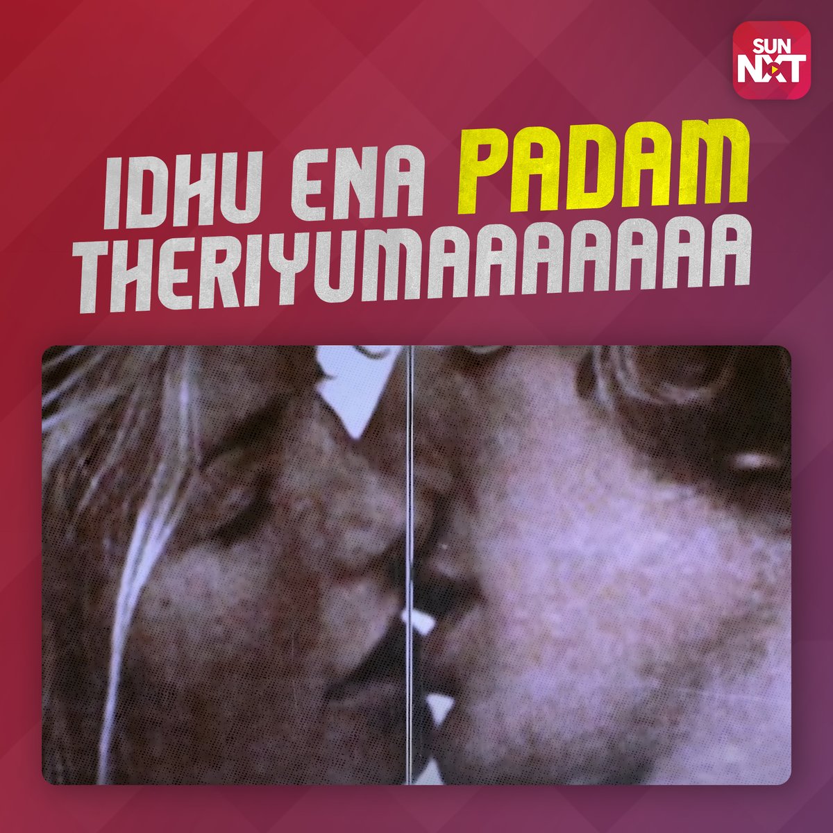 sunnxt's tweet photo. Oru frame, oru memory β paathaa ungalukku theriyuthaa?
Drop your guess below! π¬π #SunNXTChallenge
#SunNXT #GuessTheMovie #SunNXTHits #WatchItOnSunNXT
#TamilCinema #Kollywood #IconicFrames #TamilFilmQuiz https://t.co/15TChPoz3T