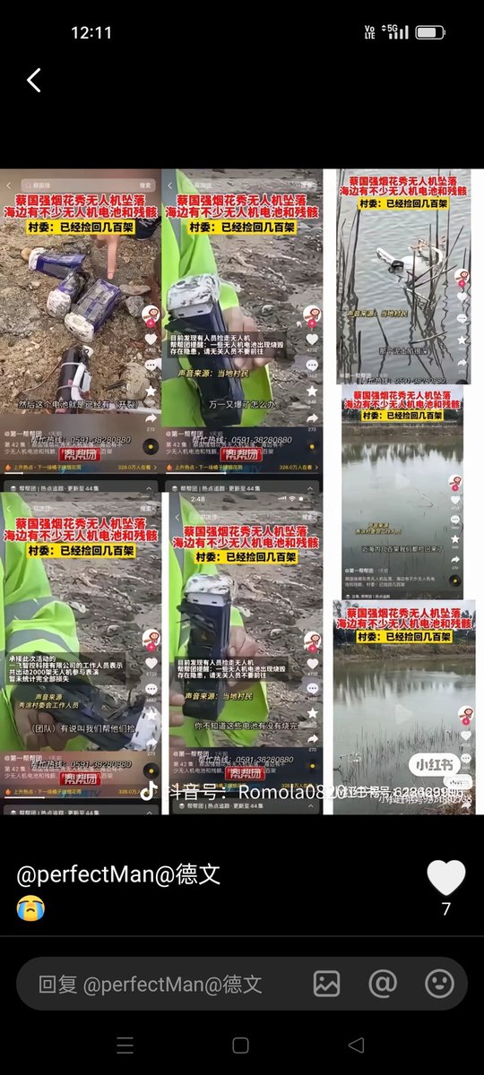 无需多言 tweet media