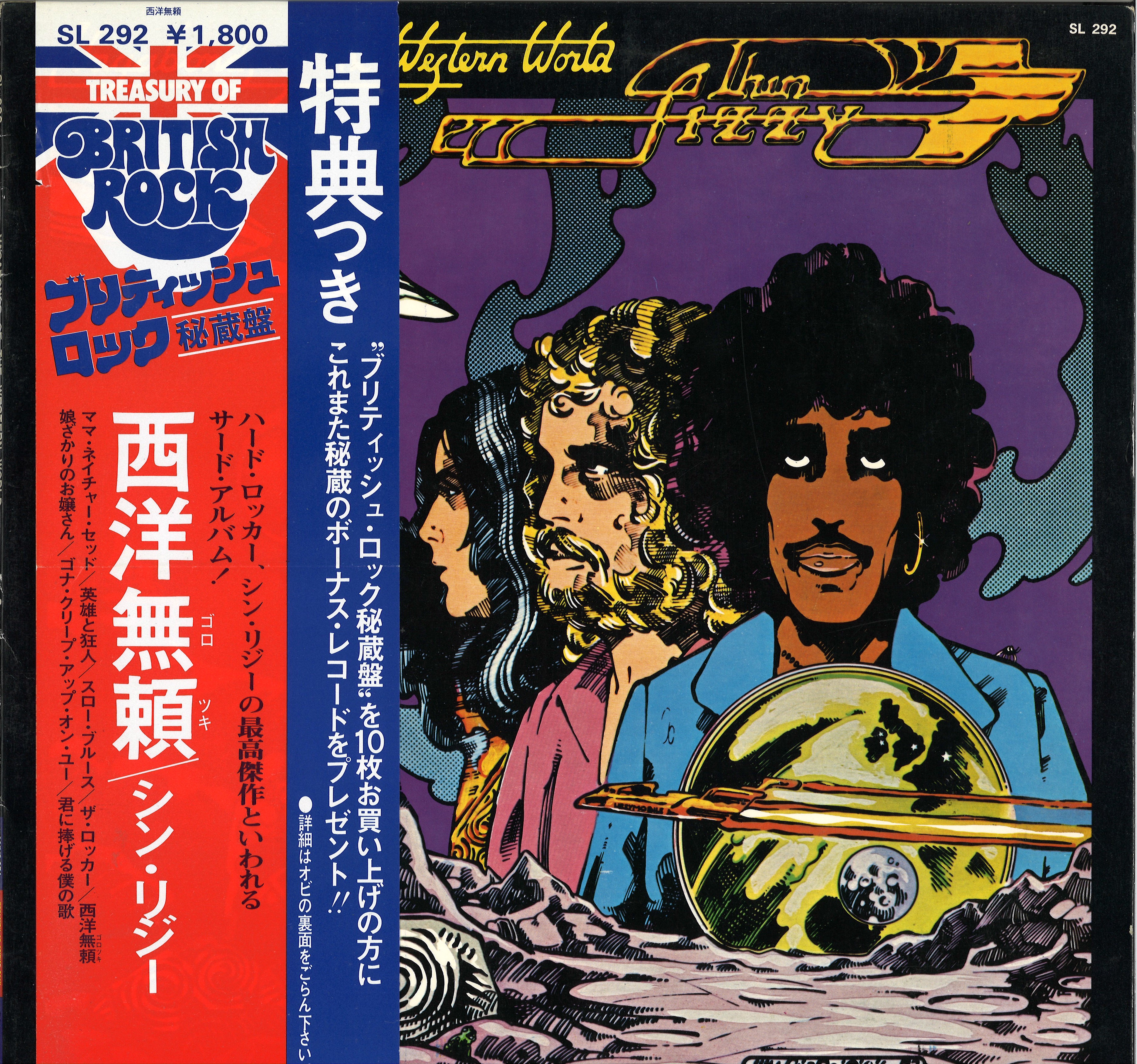 (未使用･未開封品)　Don Carlos / [Blu-ray] [Import] v1yptgt THE FUSION(初回生産限定盤)【CD+Blu-ray】 | OMI | XNLD-10288