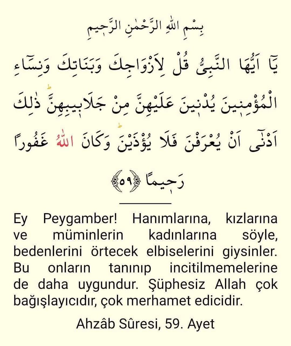 Sabantunc51's tweet photo. Kadınlar bu ayet Size özellikle orasını burasını açan Hanım kardeşlerimize ablalarımıza Allah'ın azabından ahiretten korkun hesaptan mizandan özellikle cehenneminden çok korkan ki kurtuluşa erenlerden olun https://t.co/wi2FZFa6ws